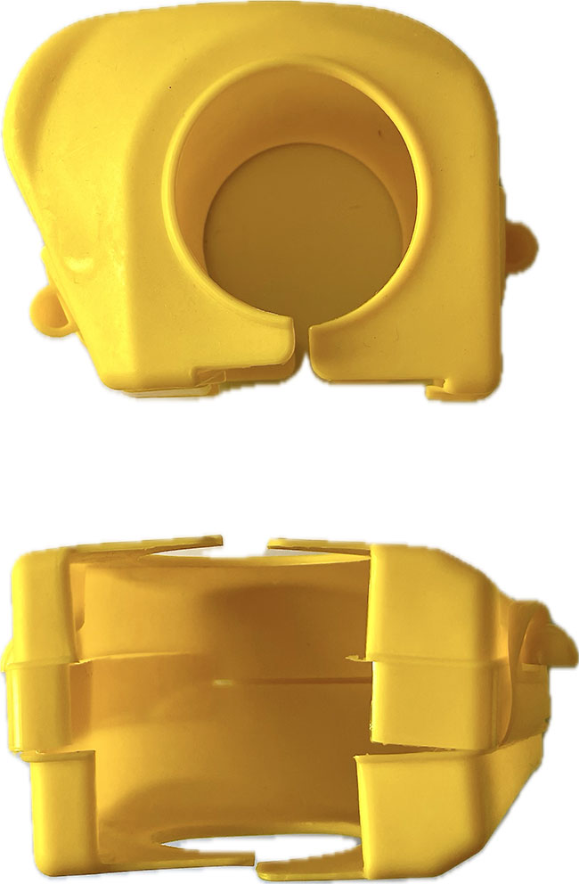 Coupler Cover
