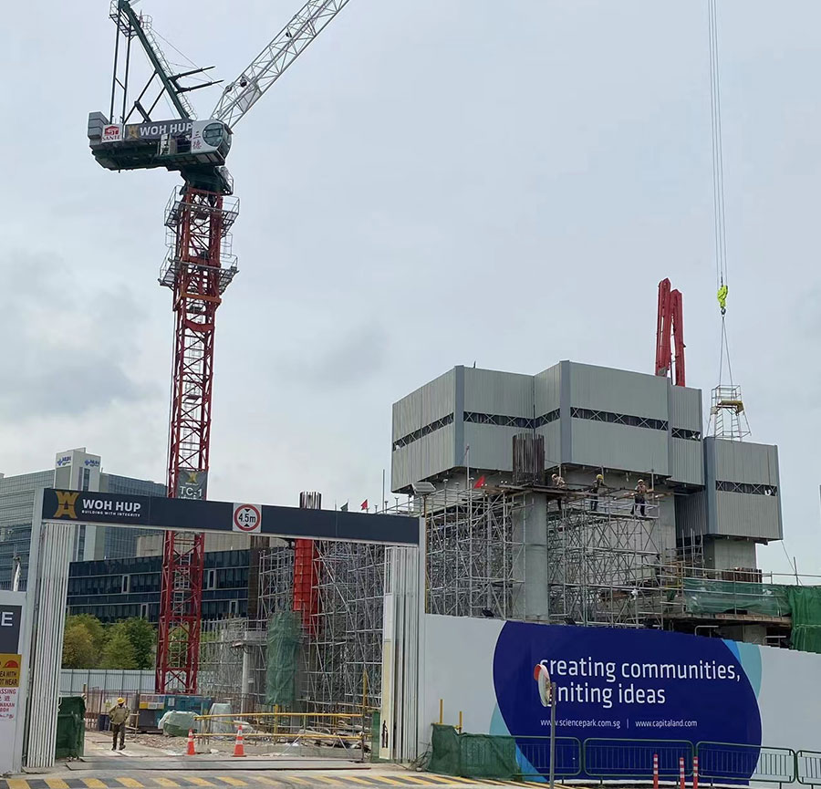 Harmonious Coretrade